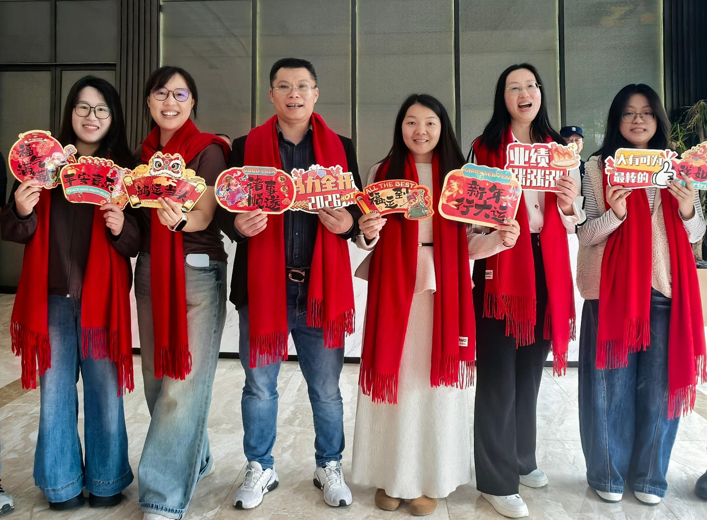 QCconnector team at a company celebration